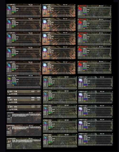 《七日杀A18中文版下载纯净稳定版+MOD大全》