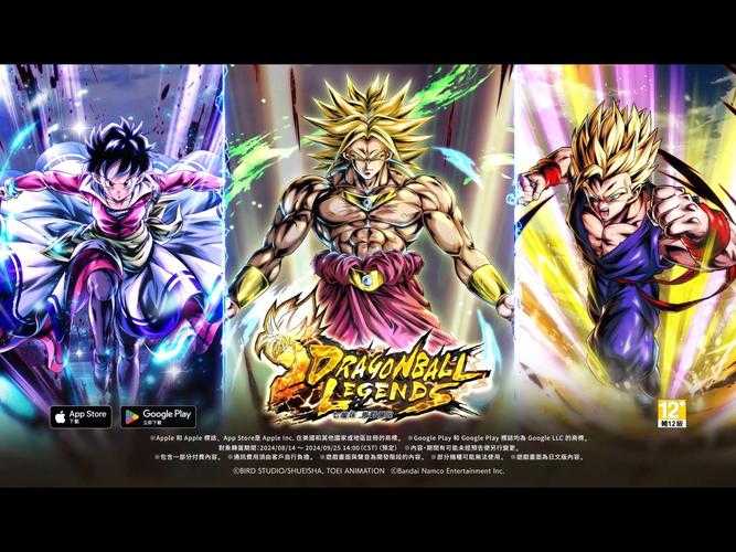 《七龙珠剧场版13:超战士难以入眠》- 完整剧情解析与战斗名场面盘点