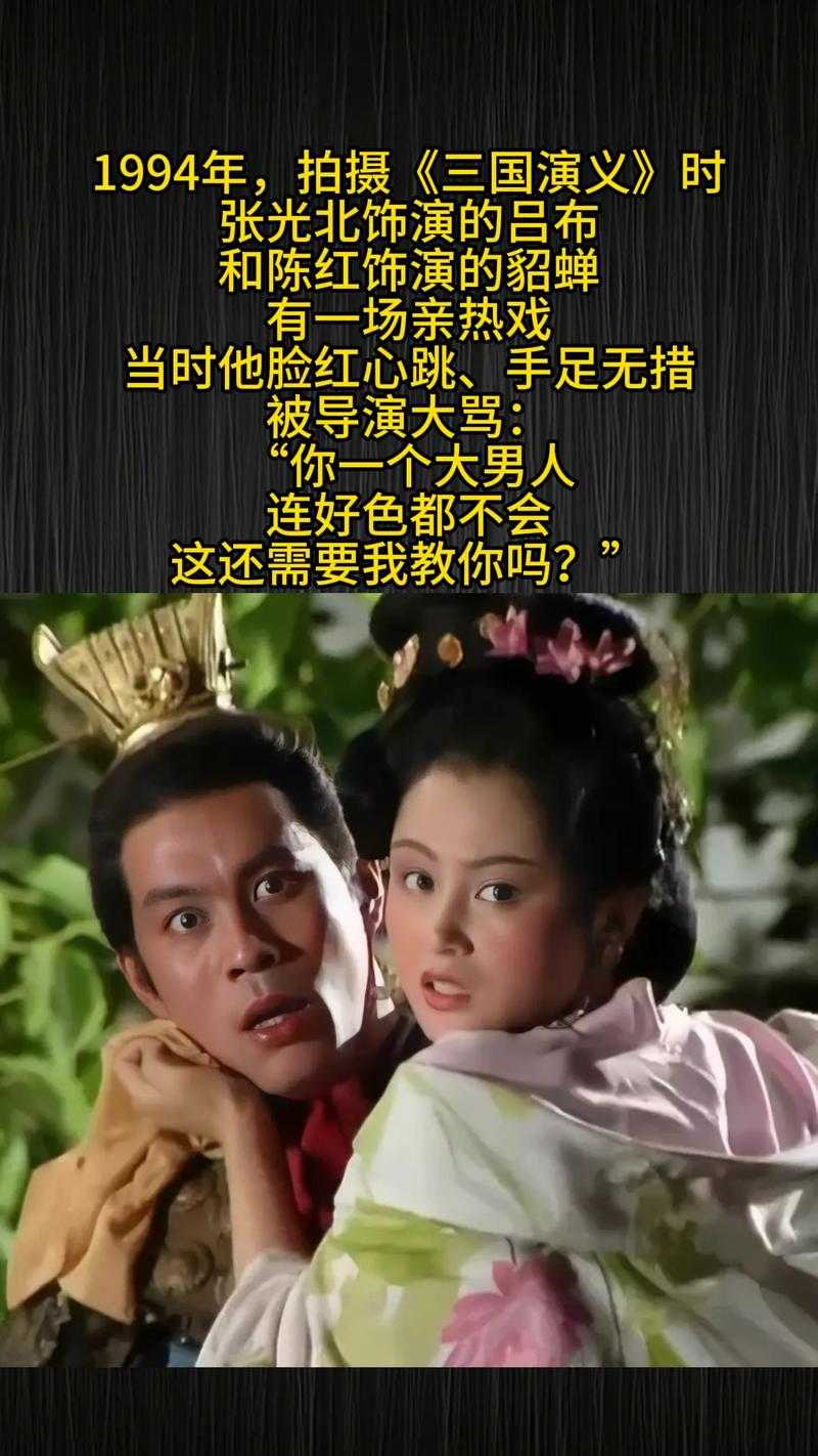 《三国之吕布是我爹:穿越三国当吕布亲子的争霸之路》