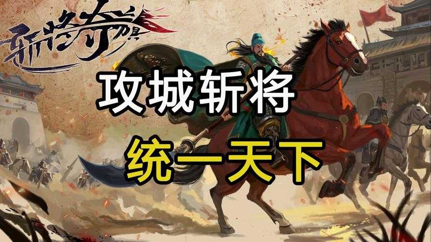 三国之我是汉献帝：重生称霸乱世，改写大汉末路