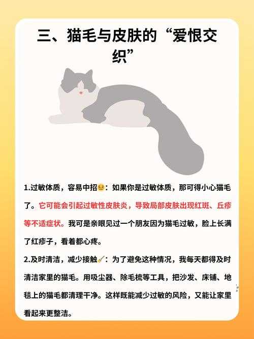 2025最新撑开毛都没长齐的小缝，如何影响人们的心理与社会适应力？    撑开毛都没长齐的小缝