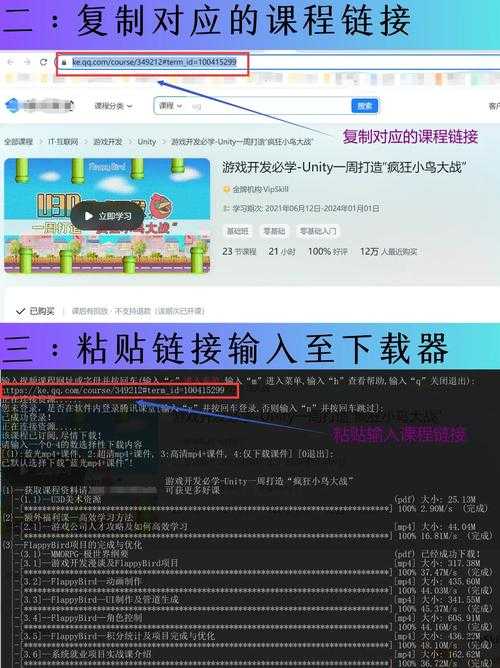 如何在官网下载115网盘电脑版？实用指南