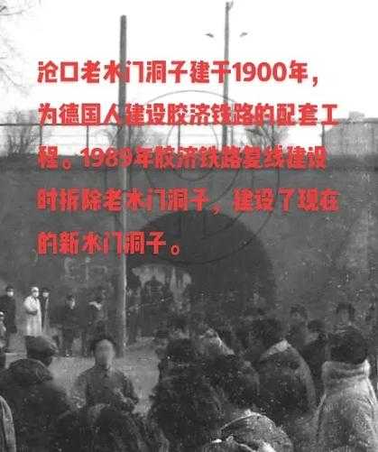 厦门十四年的德国人事件后续发展如何?