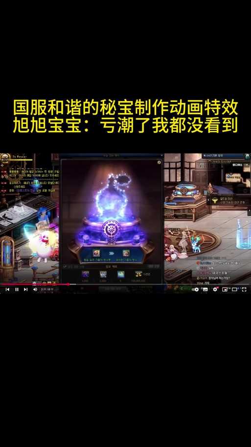 DNF 2025武器残影生成机制与获取指南