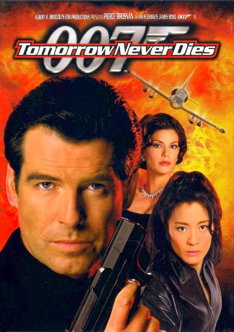 如何理解电影《007》系列作品的数量?