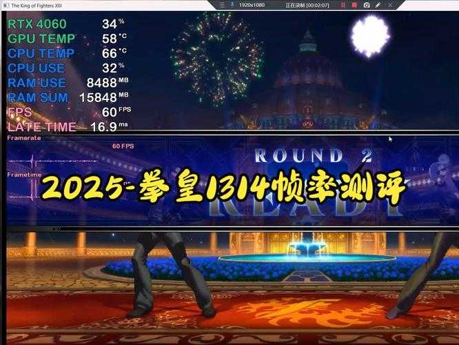 拳皇热血江湖2025新版全攻略:高效入门与战场称霸