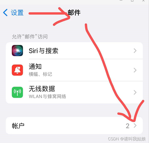 如何安全查询和查看我的163邮箱登录记录？
