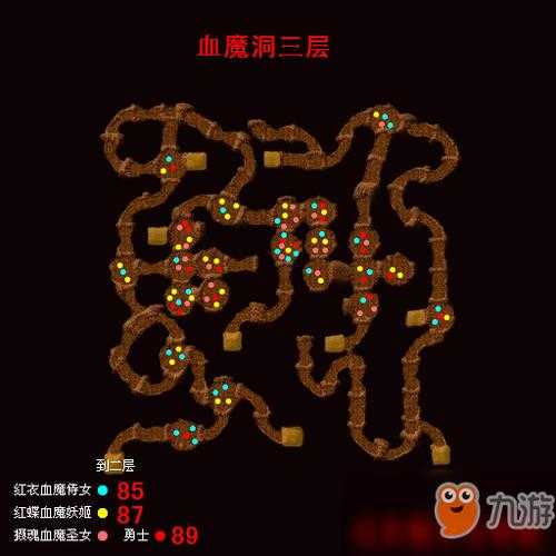 《热血江湖》注销技巧:数据实测与安全流程