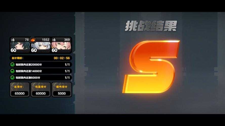 《零号世界》重力解谜革新手游体验
