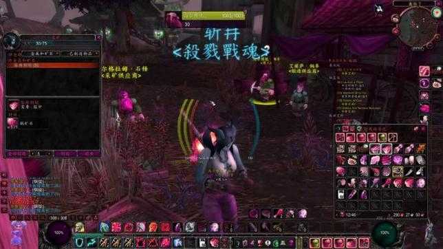 2025热血江湖魔王弱点与职业破防策略