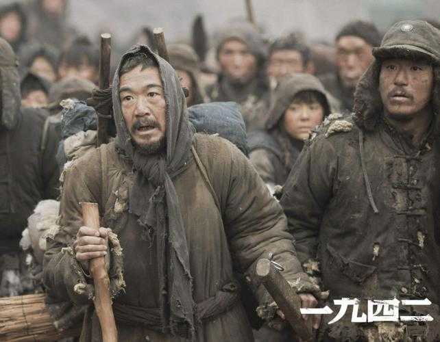 如何知晓电影《一九四二》的确切拍摄年份？