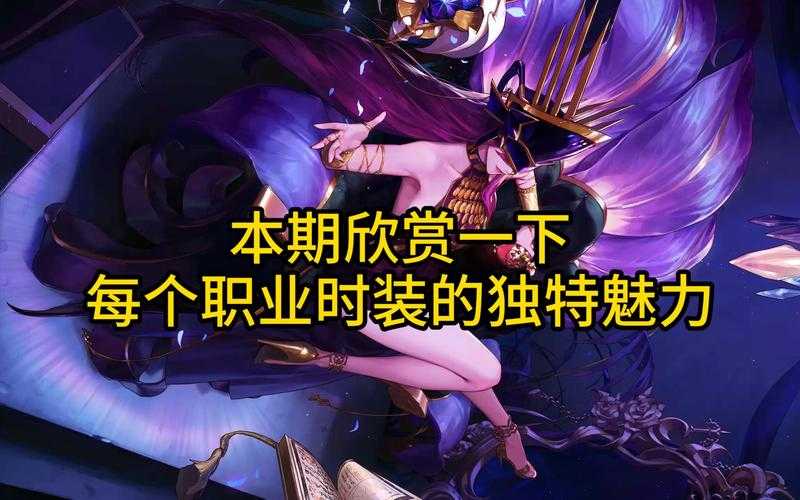 《dnfnpc乔安》2025年发展现状与行业影响