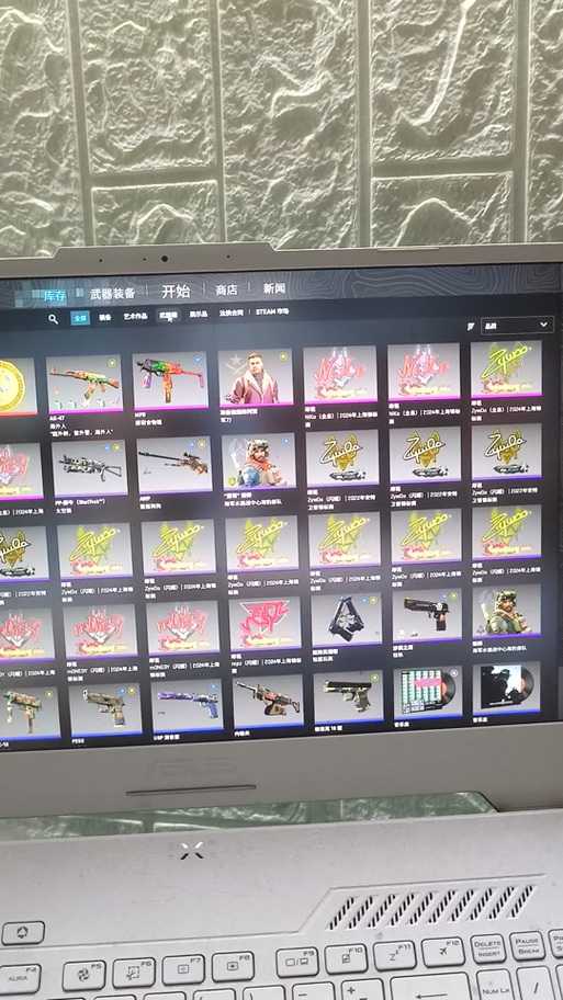 关于CSGO规则演进的深度分析报告（2025规则框架）