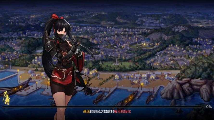 dnf疾行者霍利奥