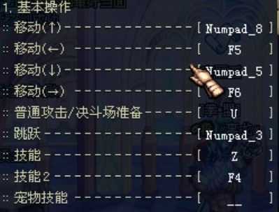 dnfpk剑魂连发：2025第三代温控双模全场景战刃