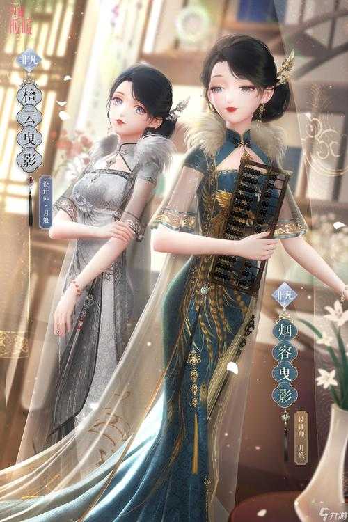 2025火影OL雷主×静音搭配全攻略