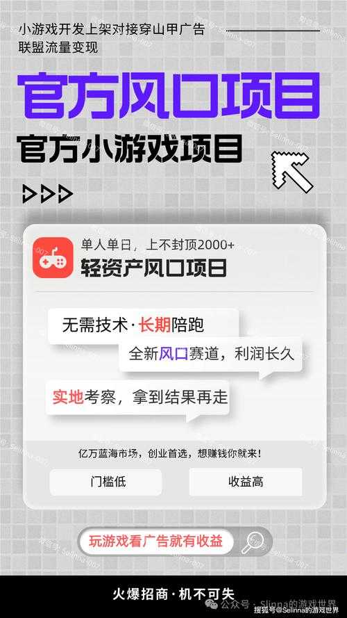 如何玩转游戏新平台_1860game？实用攻略助你轻松上手