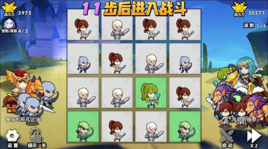 《召唤与合成2》2025.5全解析:公测时间玩法行业对比