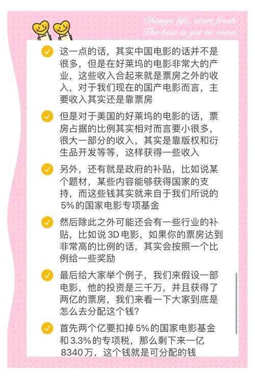 如何在电影网站免费观看《十三原因》？有效方法推荐