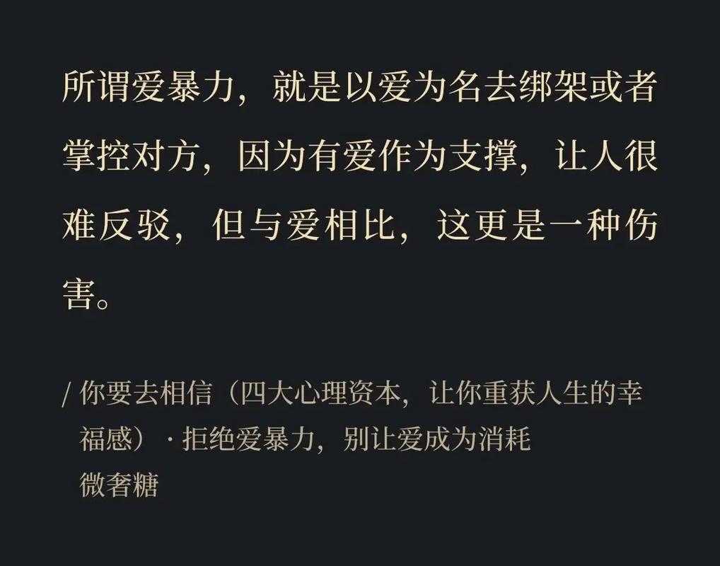 《defeated clown》现象级传播：文化符号、情感共鸣与跨媒介叙事