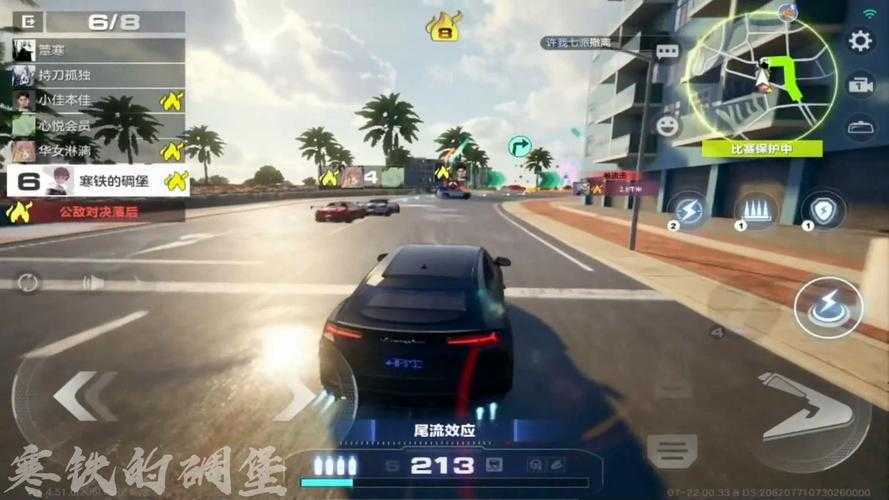 从零开始玩转《极品飞车13》:游戏攻略分享