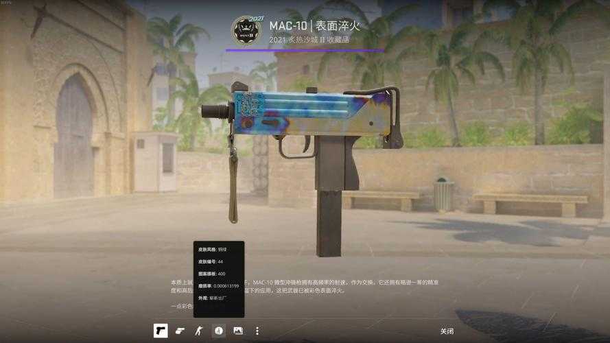 2025 CSGO安全验证指南:平衡效率与安全