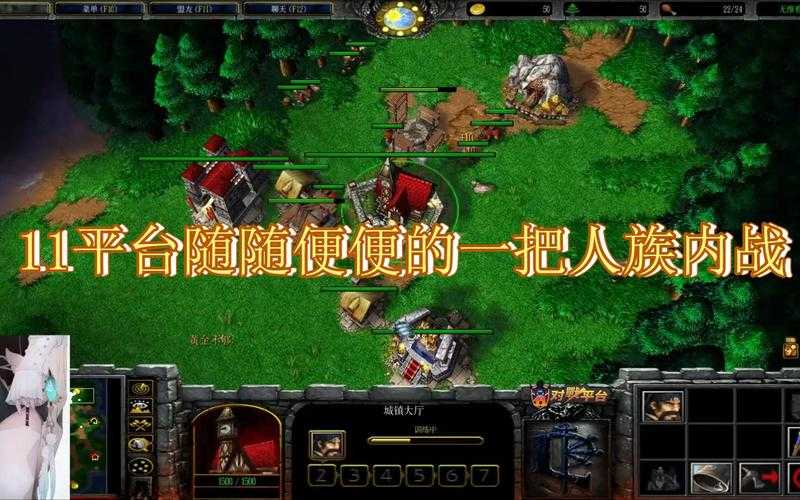 如何安全下载魔兽争霸游戏到11平台?有哪些步骤需要注意?