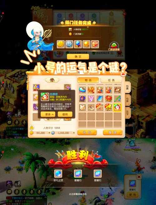 29天游戏同款盘点:相似手游推荐合集