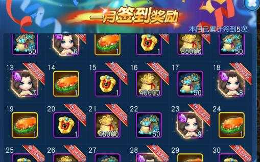 如何下载并玩转180星王合击手游版?白菜储存攻略来袭