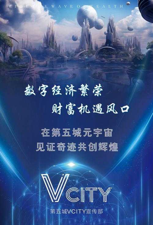 Cube World安卓2025:市场跃升、技术革新与元宇宙布局