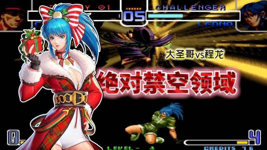 拳皇2002隐藏必杀技解析:帧同步漏洞与隐藏角色(2025修订)