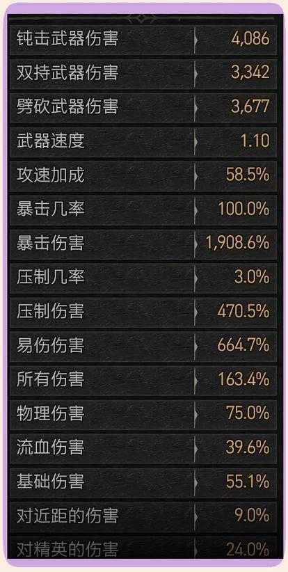 2025热血江湖Q玩家进阶指南：武器装备技能全解析