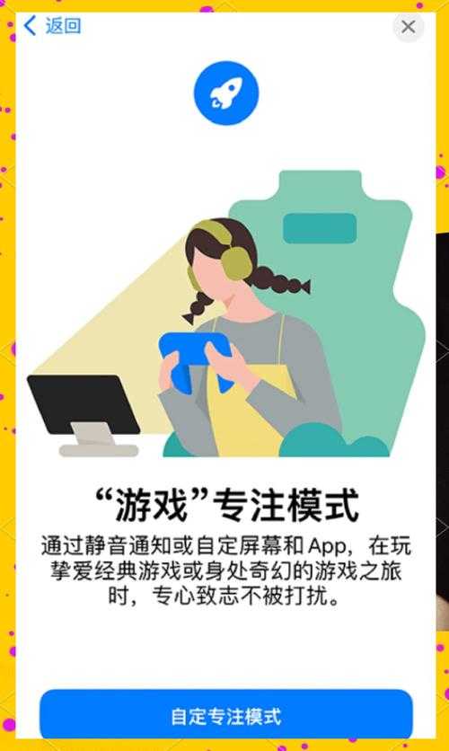 新手玩家如何选择适合自己的破解版？
