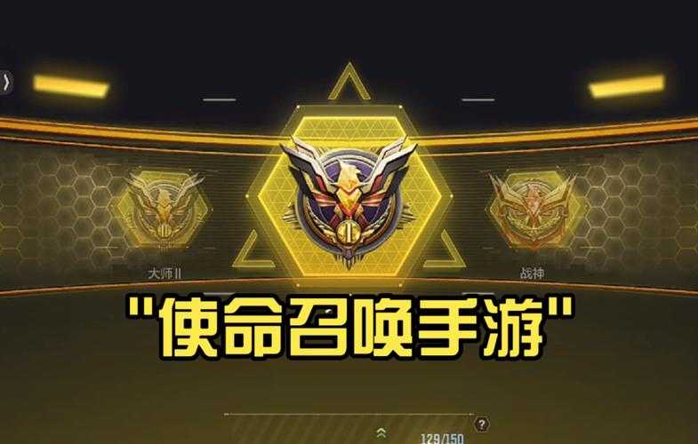 快速上手《使命召唤手游》：基础操作与技巧分享