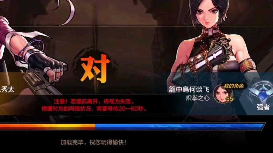 从零到大神，新手游戏玩家的成长之路