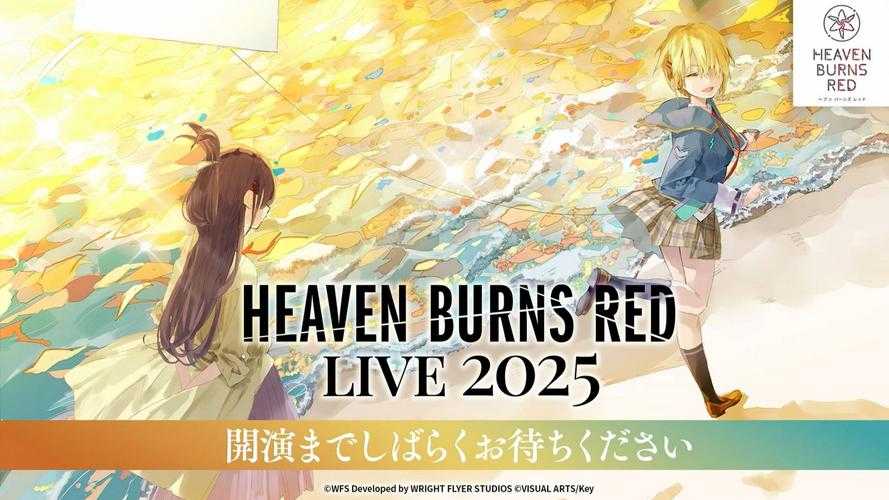 炽焰禁忌2025：青春灼灼，少年狂热如何烙下成长之痕？