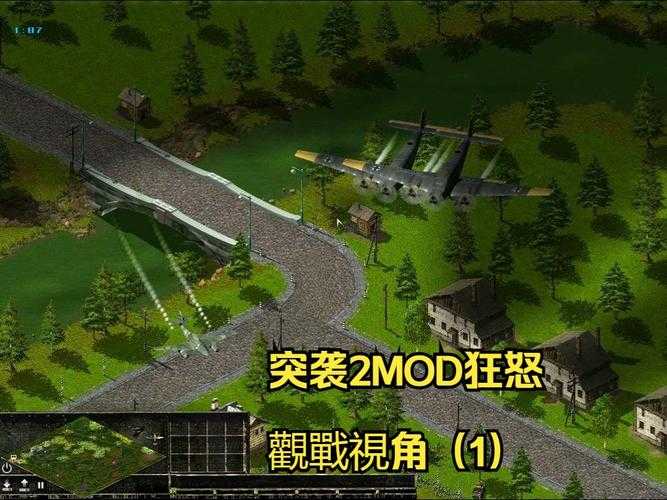 初学者速成篇:突击游戏《突袭2》全解析