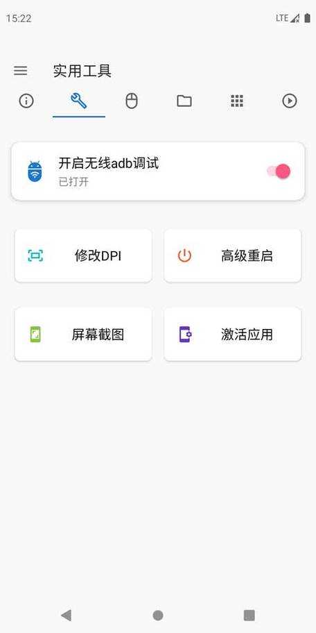 2025甲壳虫ADB助手评测:智能诊断革新汽车维修