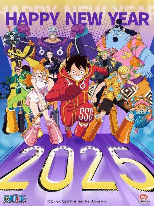 2025年娜米:航海士到文化符号的全球蜕变