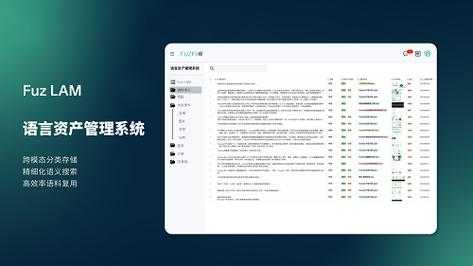 aimboosterAI效率工具蜕变与技术突破