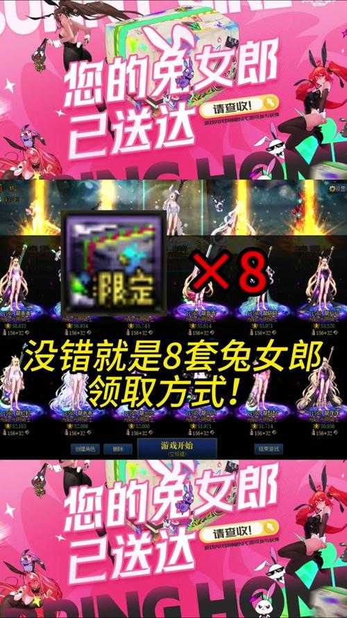 《DNF》2022国庆套装2025现状:价格内容升级与玩家争议