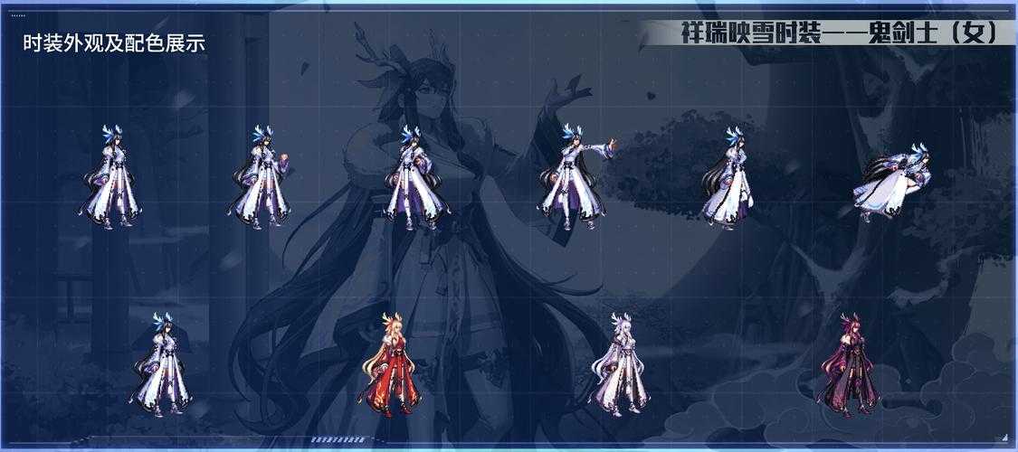 DNF金秋套五年变迁:情怀符号到生态重构