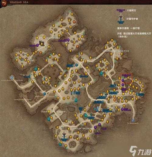 探索未知领域:《暗黑破坏神》不朽秘籍分享