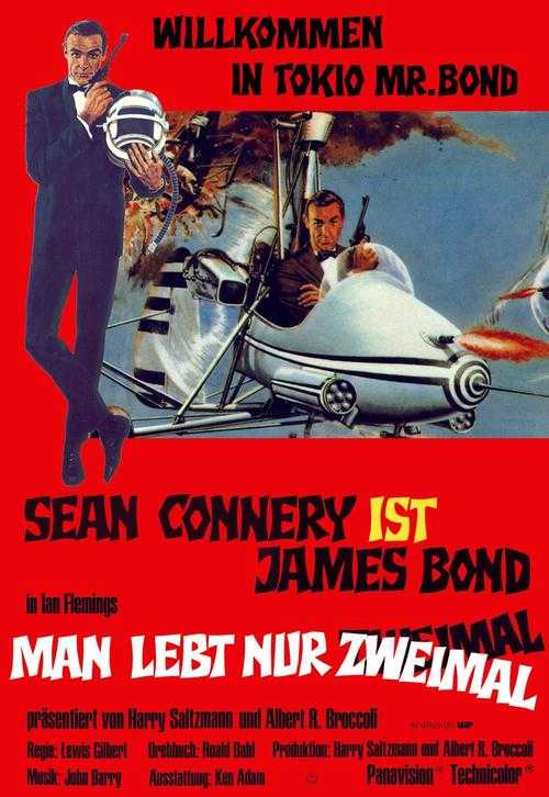 如何免费观看完整的《007系列电影》高清正版电影？