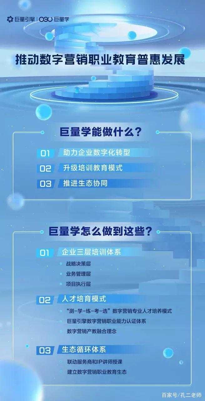 数字时代生存困境与情感共鸣解析