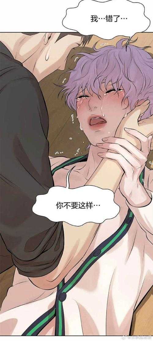 hh漫画