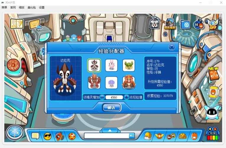 2025赛尔号实验室实测攻略:高效技巧与设备效能