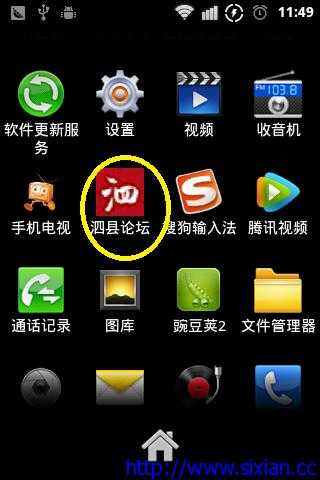 如何联系到128cc旧版专业的客户服务支持？