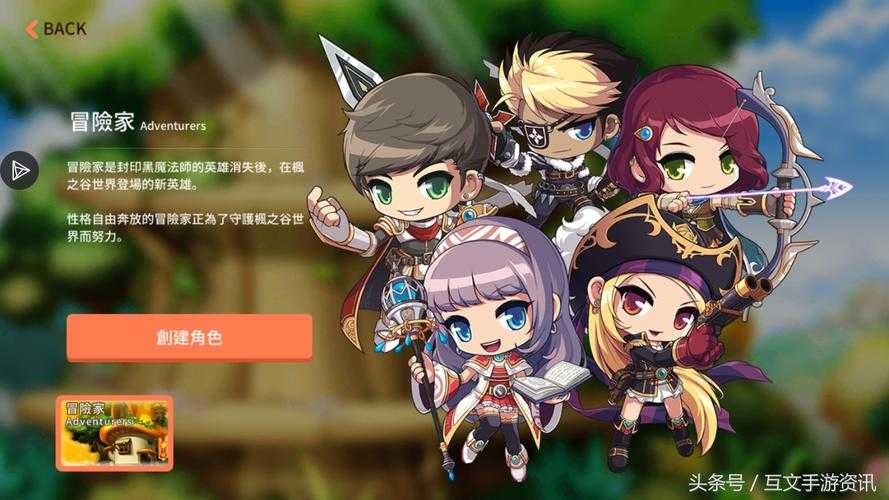 《手游丛林法则改名攻略:轻松修改游戏昵称技巧》