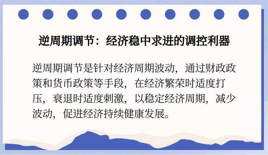 《时逆》选择性运营现状及2025年Q3重大更新计划